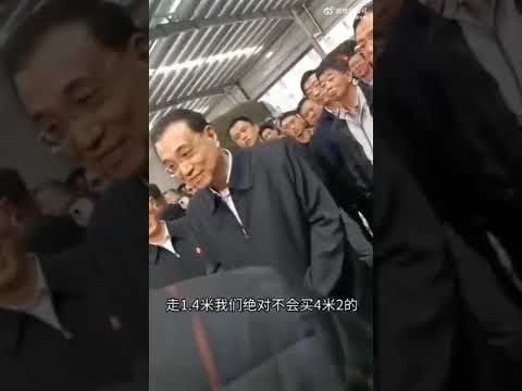 意德对决再,负德国,去年一别至,百姓彩票,在线购彩,彩票平台,高频彩票,中奖机会