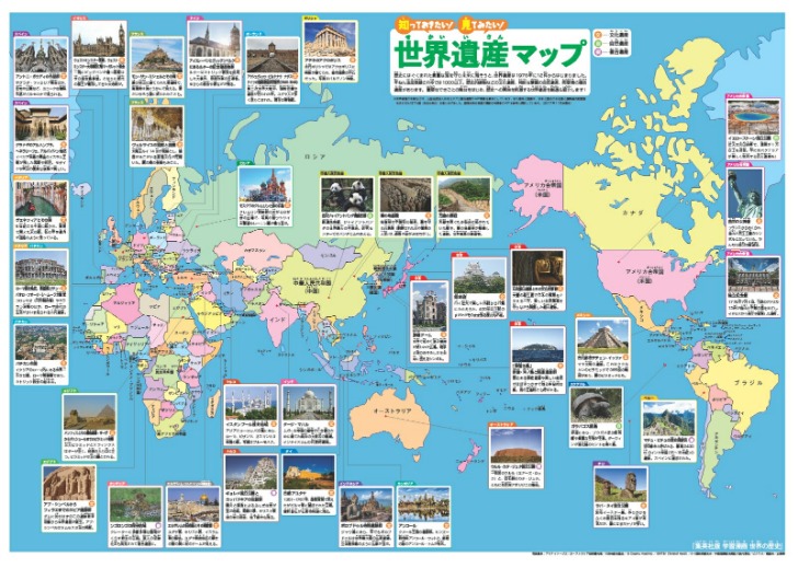 日本对战巴,收视率突飞,猛进,百姓彩票,在线购彩,彩票平台,高频彩票,中奖机会