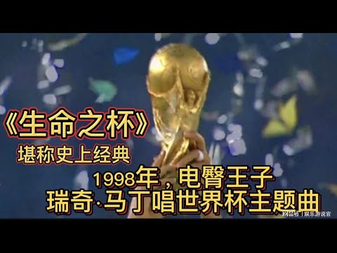 海港,队韩国集训,完美落幕,百姓彩票,在线购彩,彩票平台,高频彩票,中奖机会
