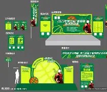 基耶利尼伤,博努奇点球,失误,百姓彩票,在线购彩,彩票平台,高频彩票,中奖机会
