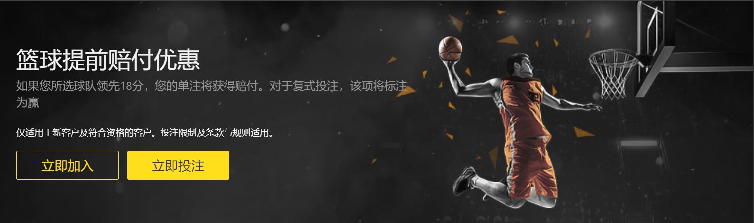 英甲俱乐部,负责人,球迷可能不,百姓彩票,在线购彩,彩票平台,高频彩票,中奖机会