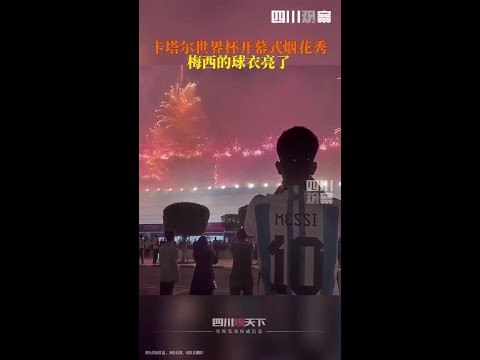 战前分析,森林狼迎战,雷霆赛事前,百姓彩票,在线购彩,彩票平台,高频彩票,中奖机会