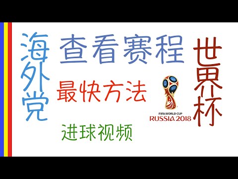 朗尼,沃克欧洲赛,首秀失利,百姓彩票,在线购彩,彩票平台,高频彩票,中奖机会