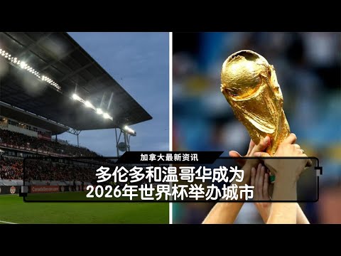 吴宜泽德比,首战获胜,肖国栋追分,百姓彩票,在线购彩,彩票平台,高频彩票,中奖机会