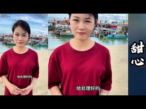 杨佳敏战胜,卢善恩,挺进中国大,百姓彩票,在线购彩,彩票平台,高频彩票,中奖机会