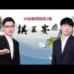 正义卫士,全国法院人,民陪审员突,百姓彩票,在线购彩,彩票平台,高频彩票,中奖机会