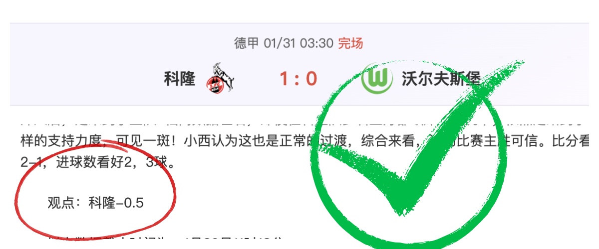 正义卫士,全国法院人,民陪审员突,百姓彩票,在线购彩,彩票平台,高频彩票,中奖机会