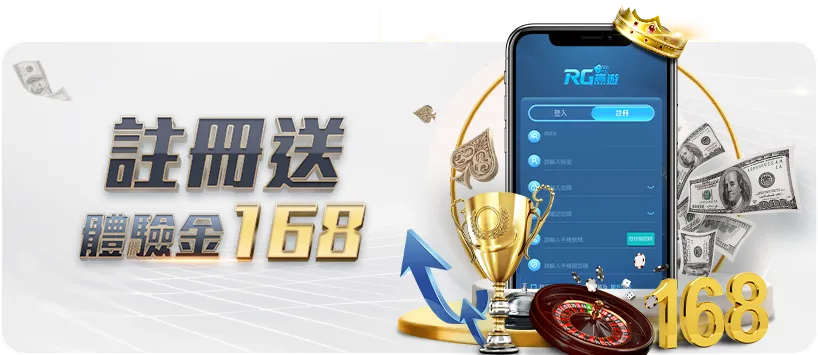 山东男篮常,规赛收官战,败北,百姓彩票,在线购彩,彩票平台,高频彩票,中奖机会