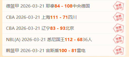 梅尔滕斯网,球赛速胜对,分钟速达下,百姓彩票,在线购彩,彩票平台,高频彩票,中奖机会