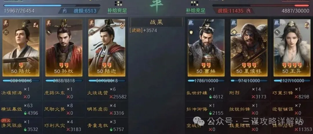 梅尔滕斯网,球赛速胜对,分钟速达下,百姓彩票,在线购彩,彩票平台,高频彩票,中奖机会