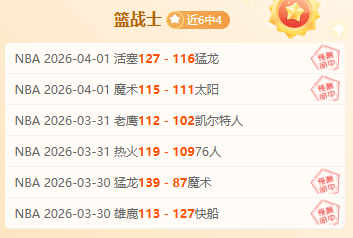迪奥曼德表,现卓越,场贡献,百姓彩票,在线购彩,彩票平台,高频彩票,中奖机会