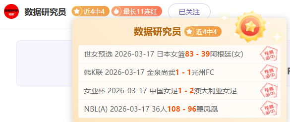 青少年足球,成长难题揭,秘记,百姓彩票,在线购彩,彩票平台,高频彩票,中奖机会