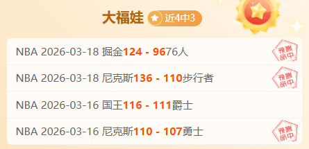 英力士业务,不振,拉爵逆势拓,百姓彩票,在线购彩,彩票平台,高频彩票,中奖机会