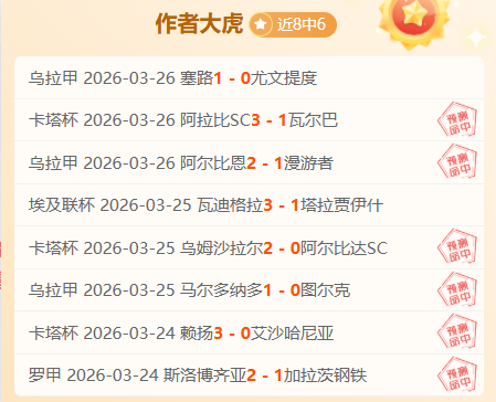 林芊惠领先,自动化女子,高尔夫赛,百姓彩票,在线购彩,彩票平台,高频彩票,中奖机会
