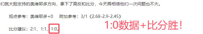 土超特拉布,宗体育逼近,领头羊期号,百姓彩票,在线购彩,彩票平台,高频彩票,中奖机会