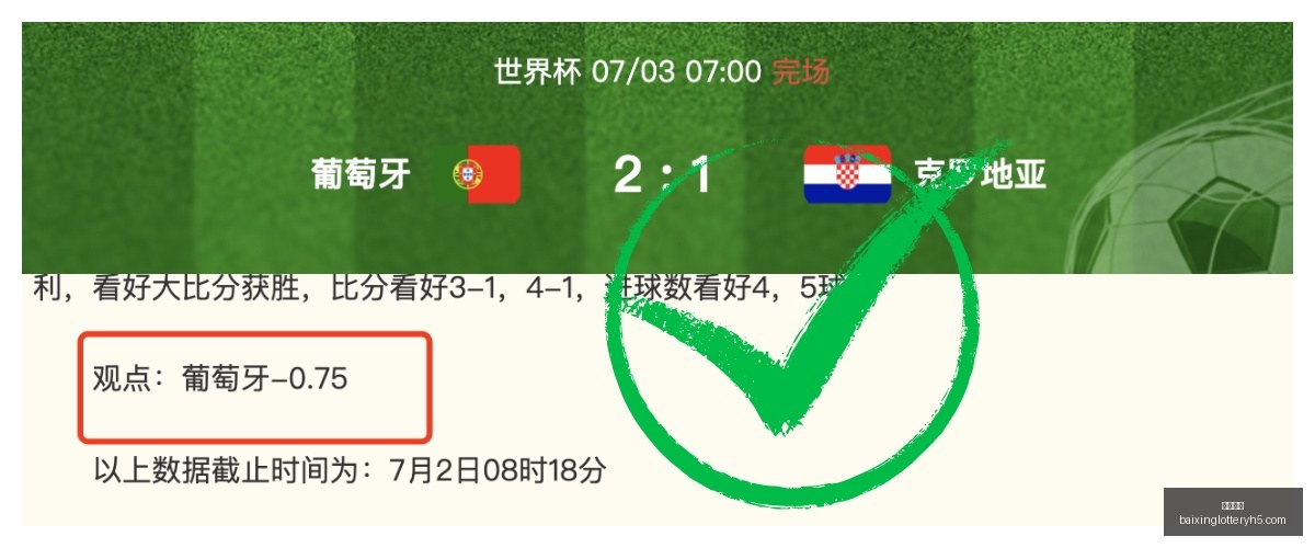 独家,亿巨资打造,行业巅峰之,百姓彩票,在线购彩,彩票平台,高频彩票,中奖机会