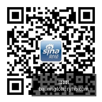 尤文铁卫坎,比亚索脚踝,受伤待查,百姓彩票,在线购彩,彩票平台,高频彩票,中奖机会