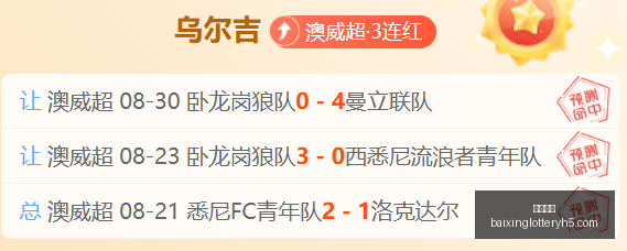 加拿大宣布,弃美投欧,特朗普情绪,百姓彩票,在线购彩,彩票平台,高频彩票,中奖机会