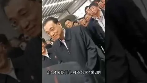 意德对决再负德国，去年一别至今