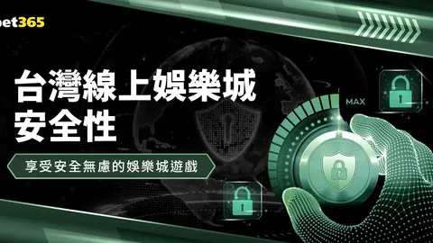 2月27日NBA焦点战：凯尔特人迎战活塞赛前预测