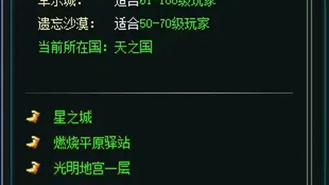 梅尔滕斯网球赛速胜对手，55分钟速达下一轮