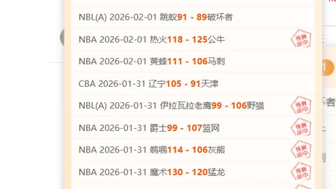 王楚钦刷新乒乓球男单年终世界第一新纪录